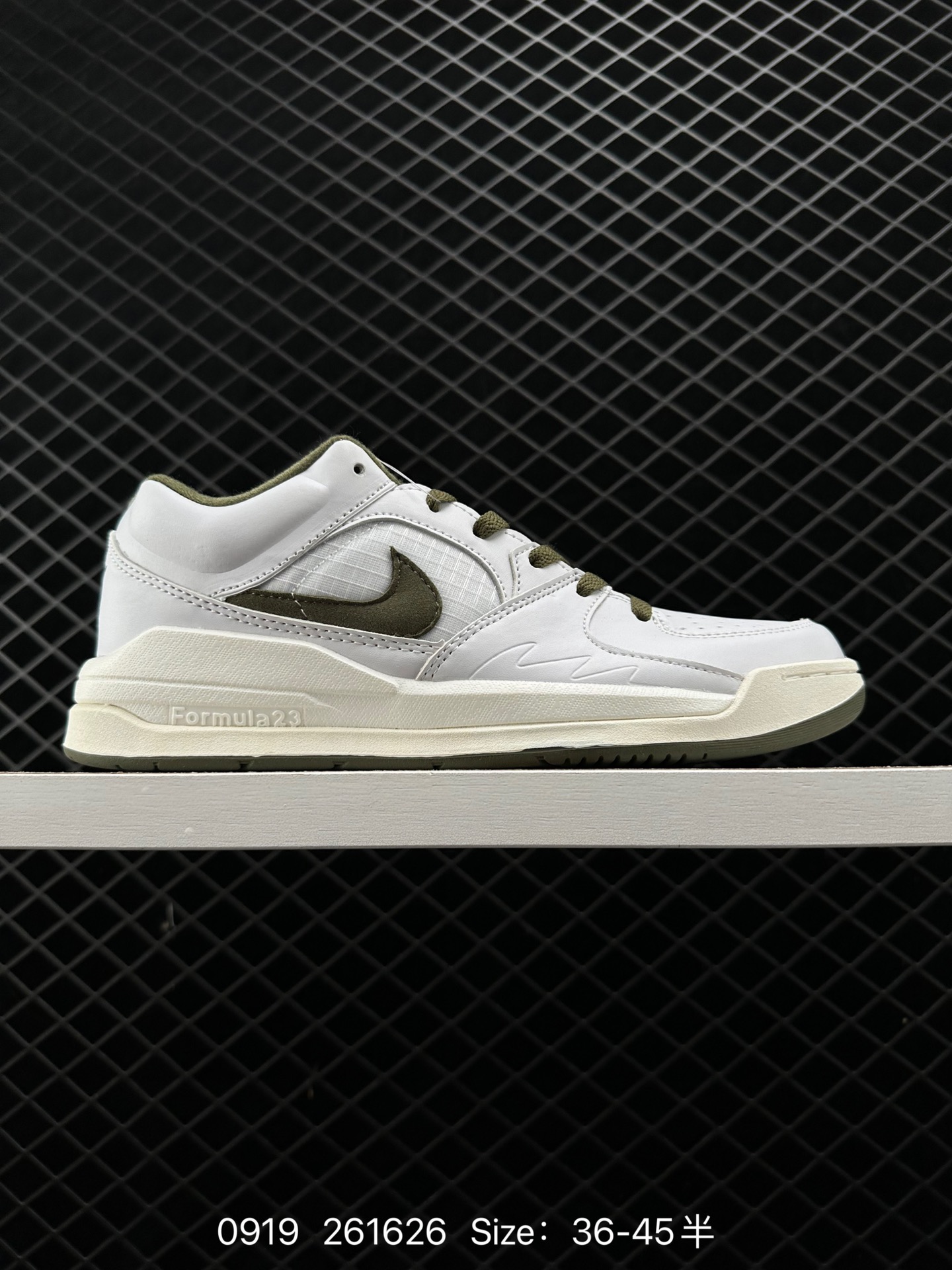 Air Jordan Stadium 9O Stadium